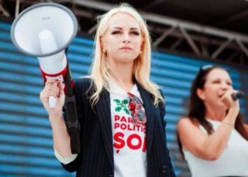 Marina Tauber: Mitingul planificat pentru astăzi de către Mișcarea Pentru Popor va avea loc, în pofida faptului că guvernarea a scos toți polițiștii în stradă