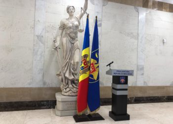 „Independența justiției este o condiție obligatorie”. Asociația Judecătorilor, îngrijorată de modificările la legea Organizării Judecătorești și cea a Procuraturii | VIDEO