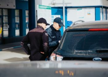 Atenție, călători: Din cauza unor defecțiuni tehnice, procesarea datelor la trecerea frontierei se desfășoară cu dificultate