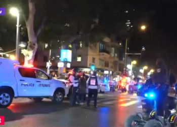 Atac armat în centrul orașului Tel Aviv. Trei oameni au fost răniți