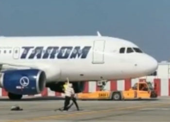 Incident pe aeroportul Otopeni. O femeie cu un copil mic a ajuns pe pistă în timp ce avionul se pregătea de decolare