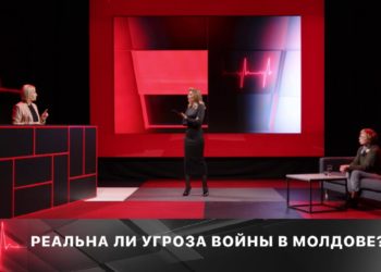 ПУЛЬС | 02.03.2023