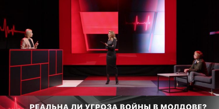 ПУЛЬС | 02.03.2023