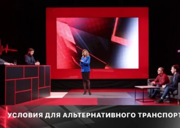 ПУЛЬС | 09.03.2023