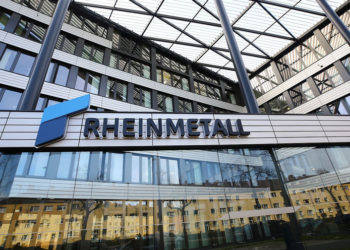 Немецкий Rheinmetall открывает в Румынии центр для обслуживания используемого Украиной оружия