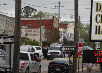 В США произошла массовая стрельба на дне рождения подростка: погибли четверо