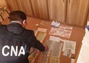 Имущество на 1,6 млн леев было арестовано НАЦ на прошлой неделе