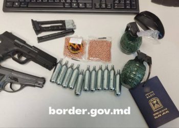 Спрятал в багаже: Гражданин Израиля попытался незаконно вывезти оружие