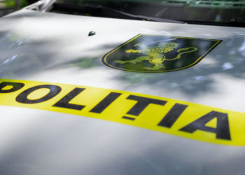 Мужчина из-за 400 леев получил запрет на выезд из страны