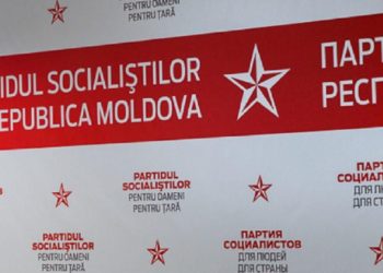 Районные советники и активисты ПСРМ продолжают покидать политформирование