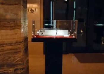 В ОАЭ номер авто продали по цене самолета