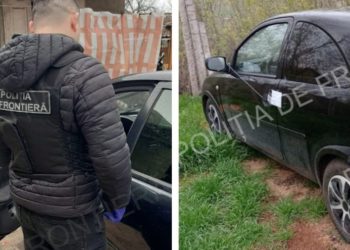 Обыски на юге страны: на 72 часа задержаны два человека