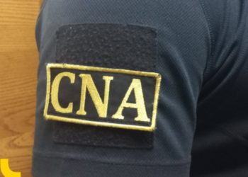 Дело о коррупции в НАПБ Джурджулешты: Глава пограничной инспекции останется под домашним арестом