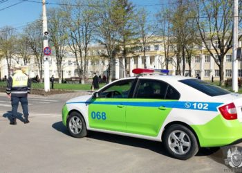 В Приднестровье поступили сообщения о «минировании» 15 школ и детсадов | VIDEO