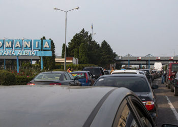 На границе Молдовы с Румынией вводится упрощенный режим пропуска