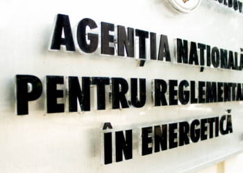 Platforma ce reunește  100 de ONG-uri, îngrijorată de anularea rezultatelor la concursul de șef al ANRE: Îndemnăm Parlamentul să se ghideze de principiile de transparență, meritocrație și independență | VIDEO