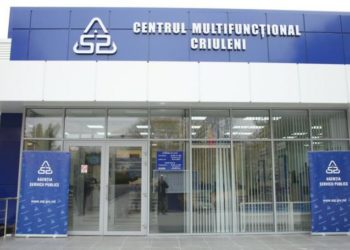 „- Zi, cât să-ți dau? — Cât te trage inima!”. Convorbiri telefonice înregistrate între cei șase suspecți de la ASP, reținuți pentru luare de mită la eliberarea permiselor de conducere | VIDEO