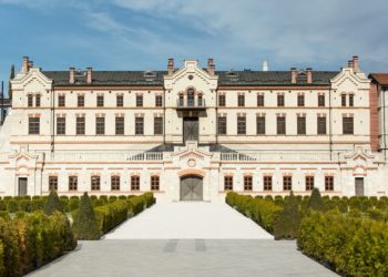 В Молдове запустили сайт саммита Европейского политического сообщества