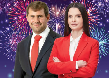 Еще один приятный сюрприз для жителей Гагаузии от Евгении Гуцул и Илана Шора. Череда концертов во всех крупных городах автономии