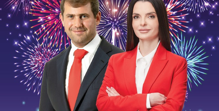 Еще один приятный сюрприз для жителей Гагаузии от Евгении Гуцул и Илана Шора. Череда концертов во всех крупных городах автономии