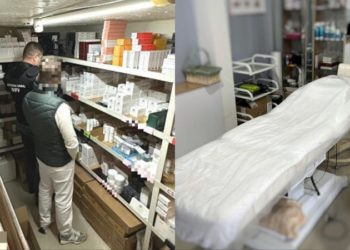 Botox adus ilegal și în condiții necorespunzătoare, folosit în unele clinici din țară: Procurorii au percheziționat mai multe locații