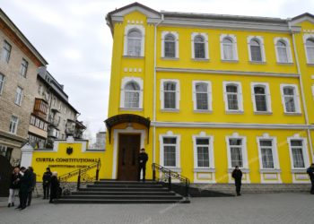 КС отклонил запрос социалистов по поводу реформы Высшей судебной палаты