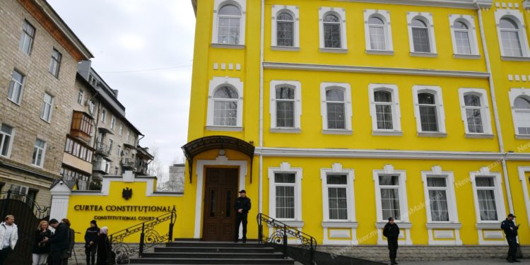 КС отклонил запрос социалистов по поводу реформы Высшей судебной палаты