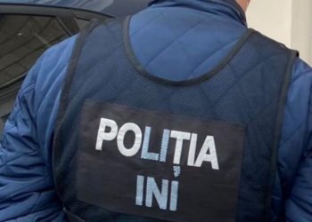 Un deținut în comun cu doi complici aflați la libertate au înființat două companii fictive și au prejudiciat victimele cu aproape 500 000 de lei