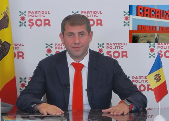 Илан Шор – жителям Гагаузии: Я даю вам слово, что никто из вас никогда не пожалеет о том, что поддержал Евгению Гуцул