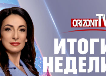 ИТОГИ НЕДЕЛИ | 15.04.2023