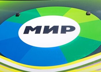 Reprezentanții televiziunii interstatale MIR au acționat în judecată Ministerul Finanțelor. Care este motivul? | VIDEO