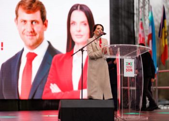 Илан Шор о предстоящих выборах башкана: С нашим кандидатом Евгенией Гуцул мы за два года превратим Гагаузию в край мечты