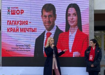 Обязательство Илана Шора: Я лично займусь реализацией нашей программы в Гагаузии