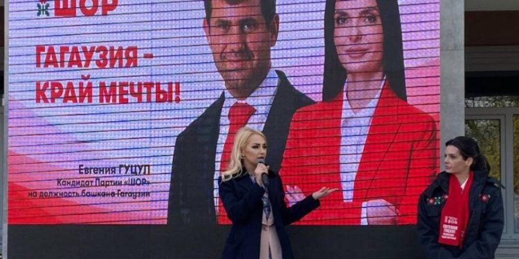 Обязательство Илана Шора: Я лично займусь реализацией нашей программы в Гагаузии