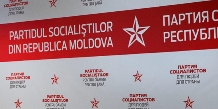 Столичные социалисты, в том числе и молодёжь, переходят в политпроект независимых депутатов Нестеровского и Лозован