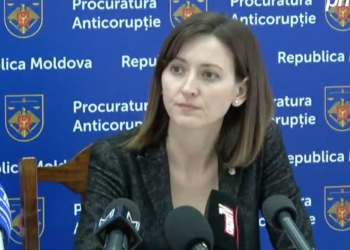 Procuratura Anticorupție nu a putut spune numele și statutul foștilor demnitari în dosarul frauda bancară