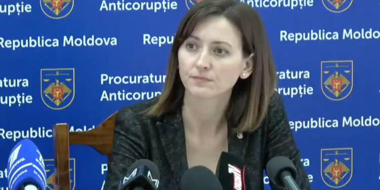 Procuratura Anticorupție nu a putut spune numele și statutul foștilor demnitari în dosarul frauda bancară