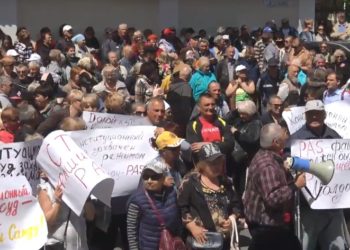 LIVE | Protestul Partidului ȘOR “în apărarea democrației și față de abuzuri”