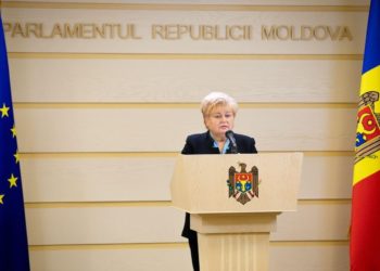 Регина Апостолова заявила о своем выходе из Рабочей группы парламента по обеспечению функциональности АТО Гагаузия