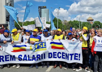 В Румынии 22 мая закроются школы: Более 100 тысяч учителей начнут всеобщую забастовку | VIDEO