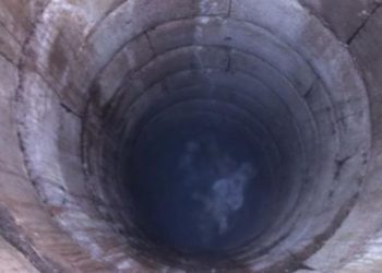 Смерть в колодце: Cтрашная находка женщины из Каушан