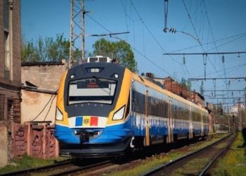 Движение поезда Кишинев-Яссы приостановят на два дня