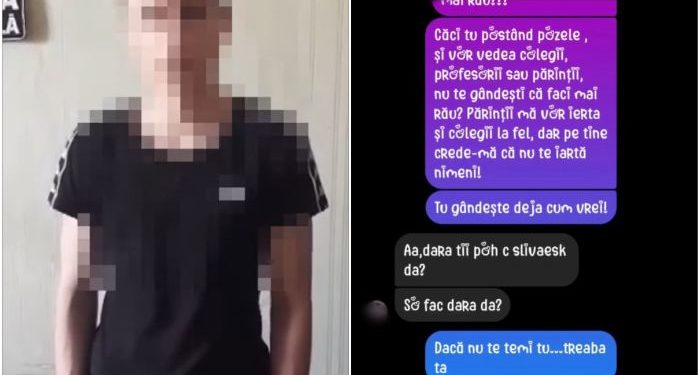 Житель Страшен шантажировал подростка интимными фото. Полиция задержала мужчину