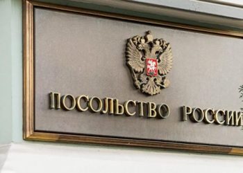 «Это наш общий праздник». Посольство России в Молдове отреагировало на намерение властей переименовать и изменить дату Дня Победы | VIDEO