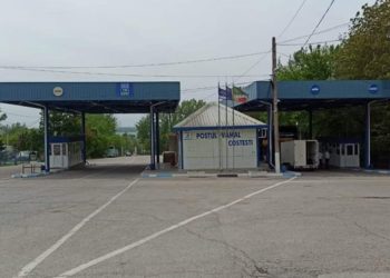 Движение на КПП “Костешты – Стынка” затруднено: в чем причина