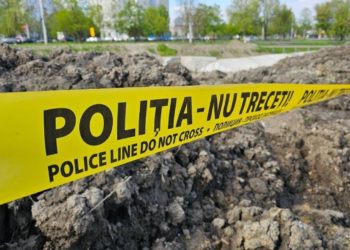 На берегу реки Бык нашли снаряд. Что говорят в полиции