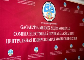 Предварительные итоги выборов Башкана Гагаузии. Лидирует Евгения Гуцул и Григорий Узун