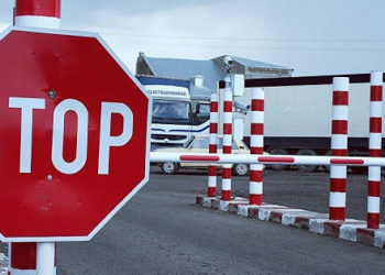 Погранполиция Румынии: Движение через пункт пропуска Стынка будет затруднено
