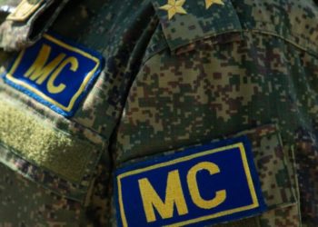 Тирасполь просит Россию увеличить число миротворцев из-за «ухудшения рисков безопасности»