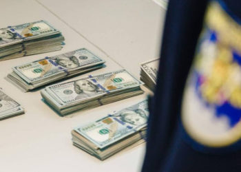 В аэропорту Кишинева у пассажирки рейса в Анталию нашли почти $40 тысяч